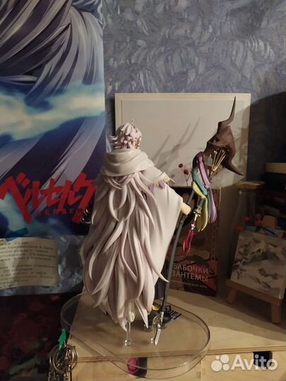 Фигурка Мерлин