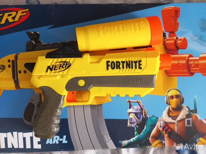 Nerf fortnite SP-L