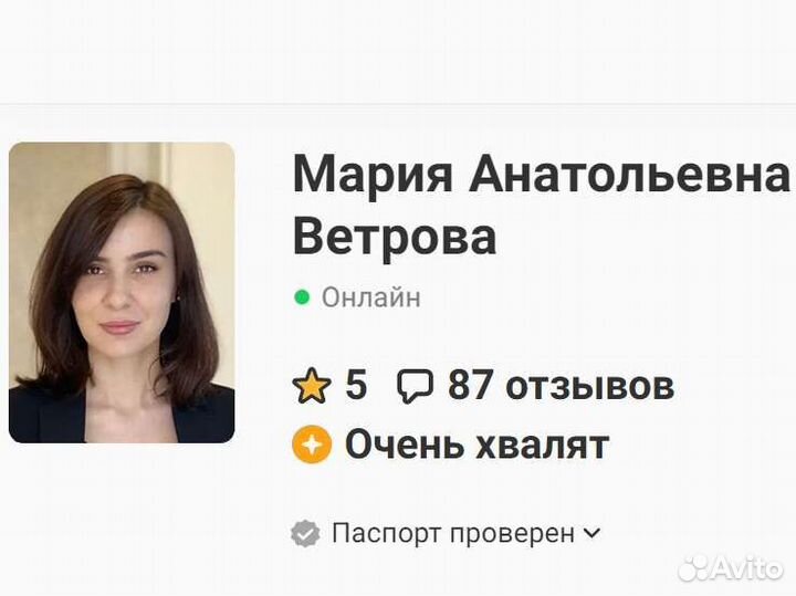 Репетитор по обществознанию егэ