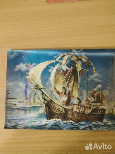 Открытки времен СССР