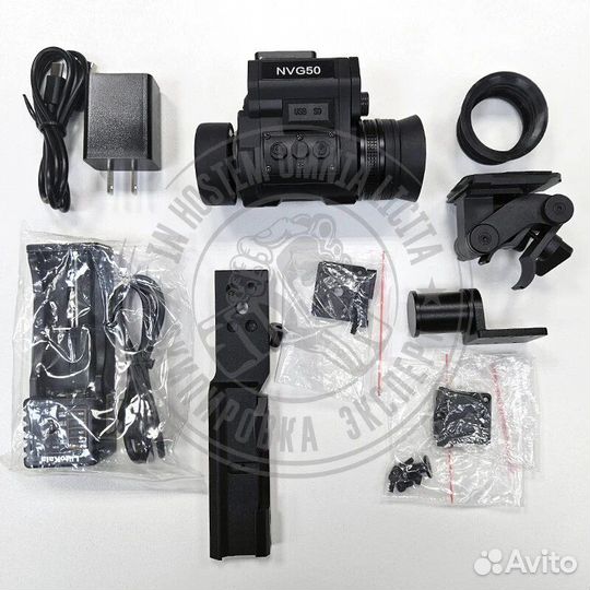 Прибор ночного видения NVG 50
