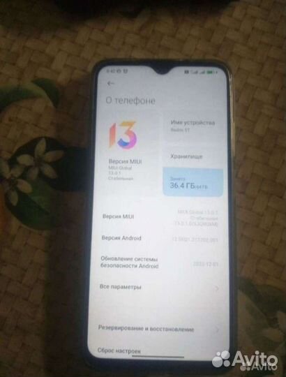 Xiaomi redmi note 9t