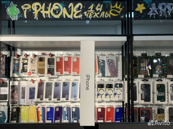 iPhone 14, 256 ГБ