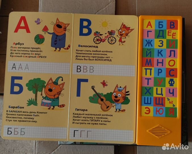 Детские игры,книги