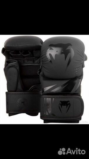 Боксерские перчатки для MMA venum