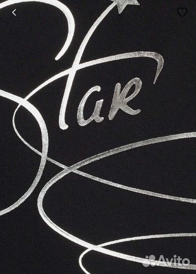 Купальник гимнастический с длинным рукавом Demix