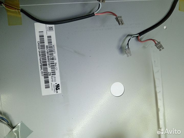 Матрица для монитора