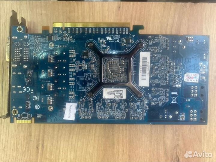 Видеокарта HIS Radeon HD 6870 1GB DDR5