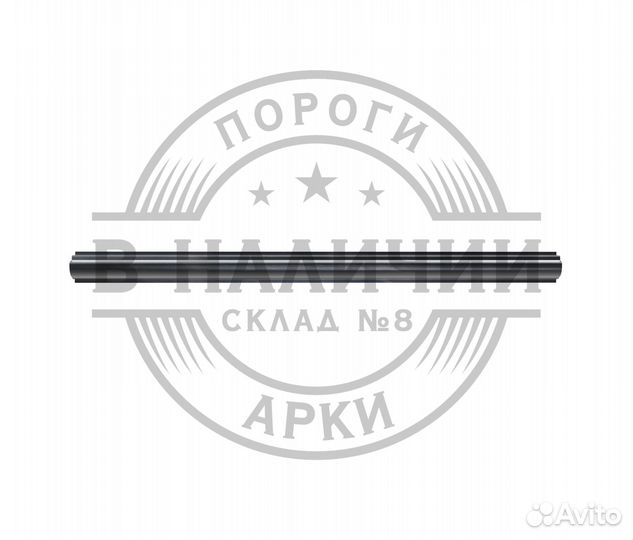 Ремонтный порог правый Mitsubishi Pajero Sport