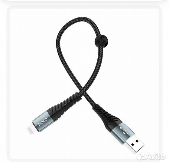 Кабель Hoco X38 Cool USB - Lightning, 0.25 м