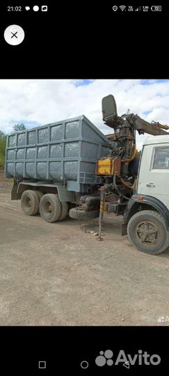 Вывоз металлолома