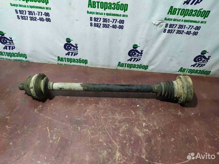 Привод задний Audi A8 d3