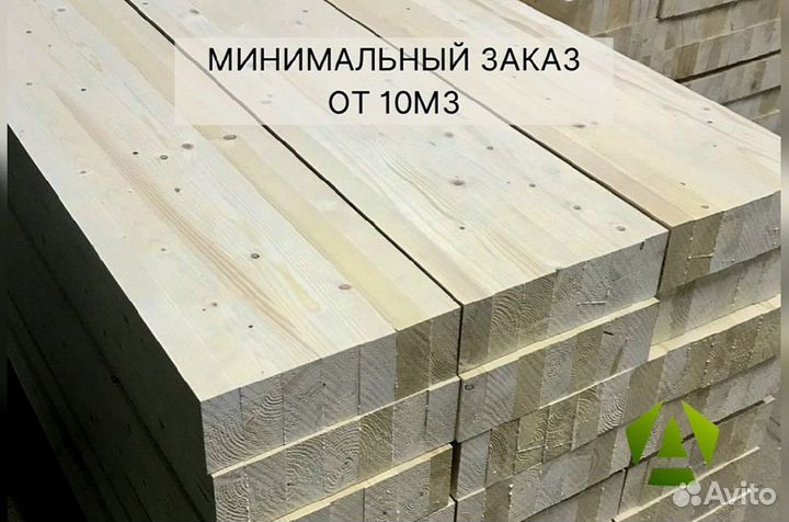 Балки клееные