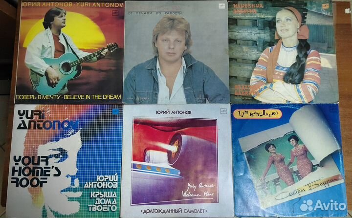 Разные виниловые грампластинки