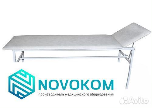 Кушетка медицинская смотровая кмс-Горское