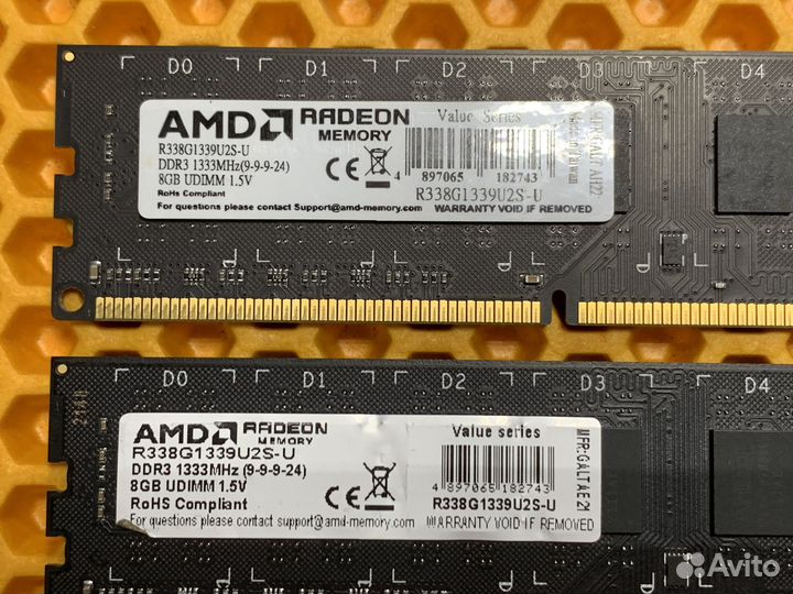 Оперативная память 8GB DDR3 1333MHz AMD Radeon