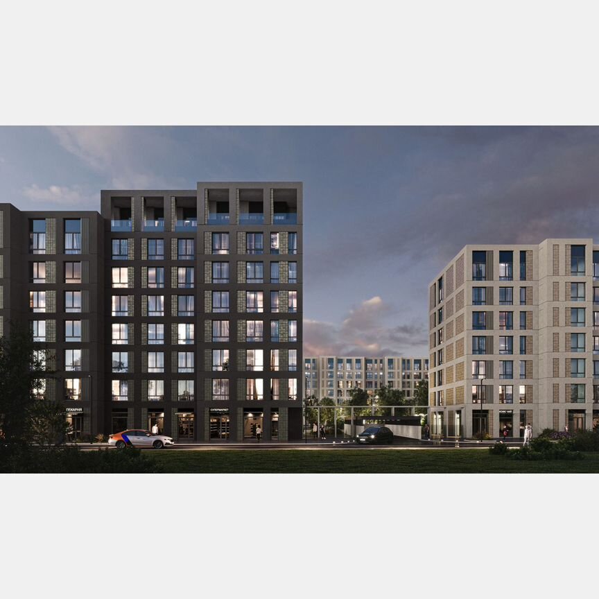 2-к. квартира, 68,4 м², 3/8 эт.