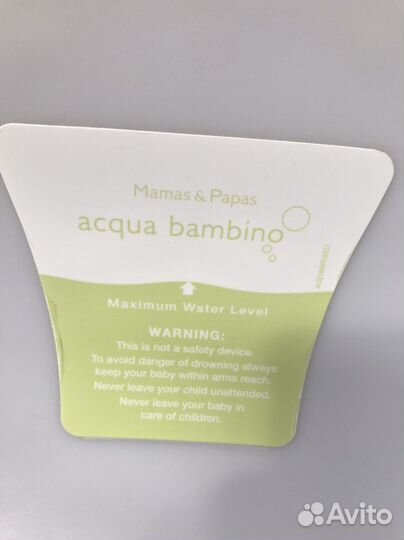 Детская ванночка для купания