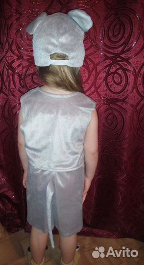 Костюм карнавальный 