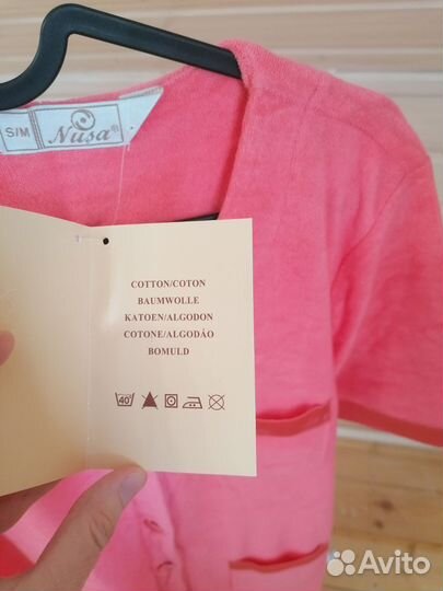 Халат женский махровый новый 44-46 размер