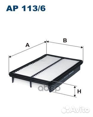 Фильтр воздушный mazda 6/CX-5 11/11- AP113/6 F