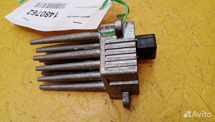 Резистор отопителя 3-серия E46