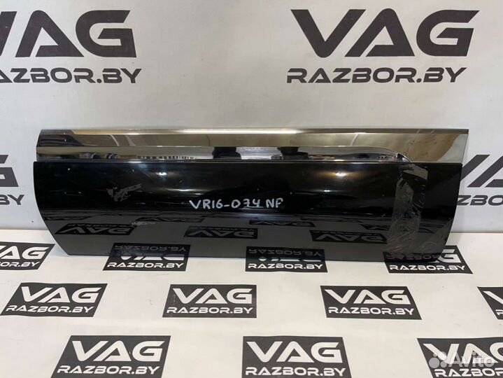 Volkswagen Touareg 22012 7P6854949HVR16-074