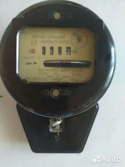 Счётчик электрический
