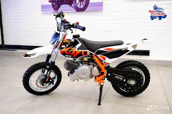 Kayo mini KMB