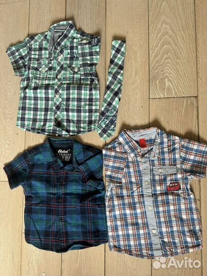 Детские вещи на мальчика