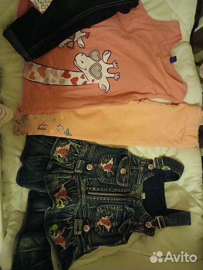 Детские вещи пакетом 92-104