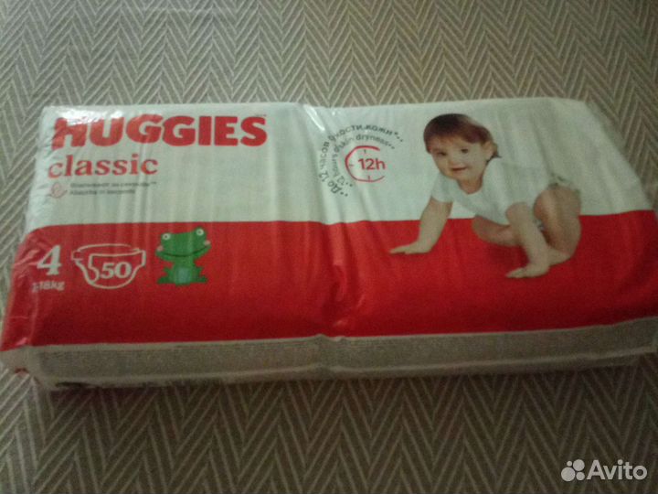Памперсы подгузники Хаггис 4