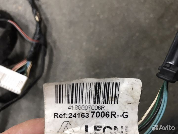 Проводка крышки багажника sandero 2