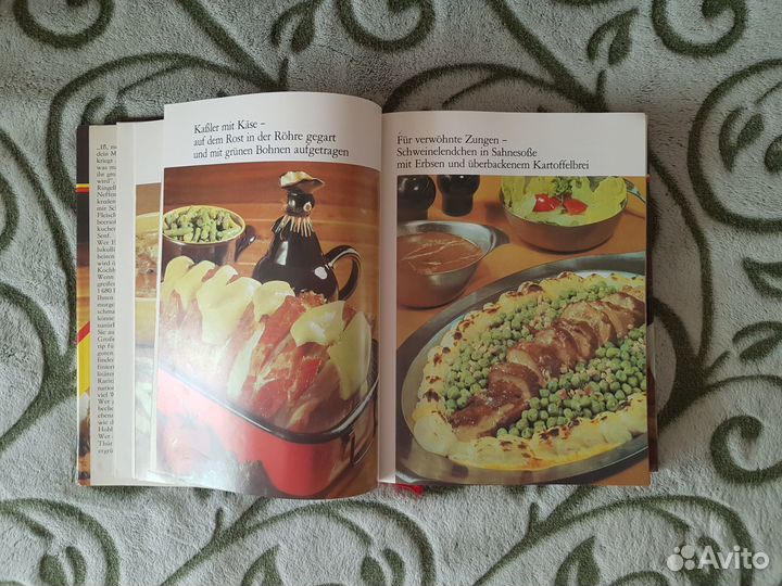 Кулинарная книга на немецком языке kochen