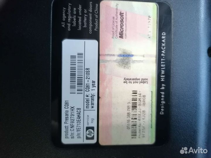 Ноутбук Compaq