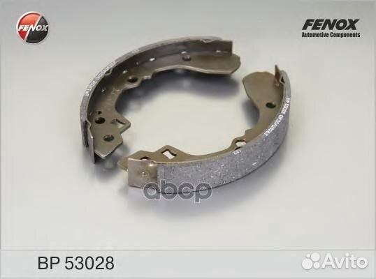 Колодки барабанные KIA Rio 00-02 200*25, Sumit