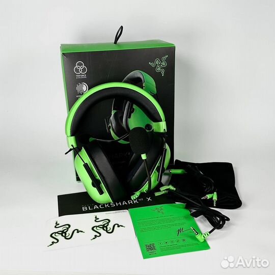 Razer BlackShark v2 X