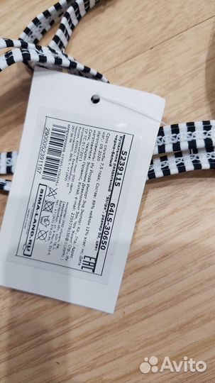 Купальники раздельные женские новые р.46-48