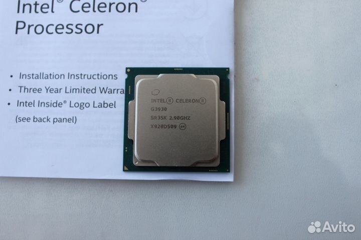 Процессор Celeron G3930 LGA 1151 V1 BOX