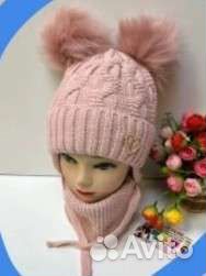 Комплект шапка и снуд