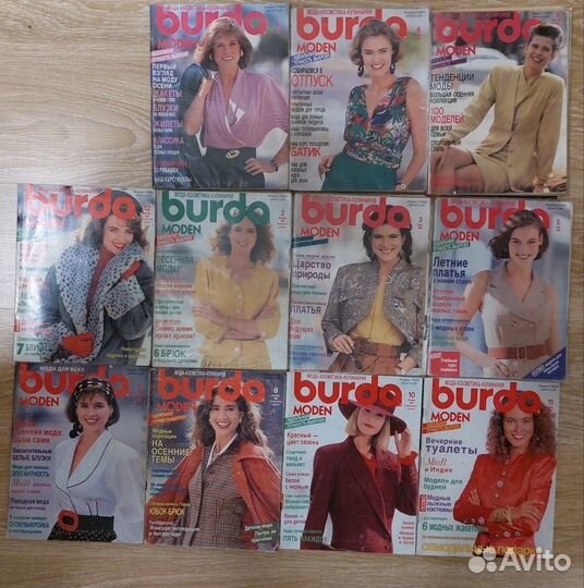 Журналы burda moden (бурда)