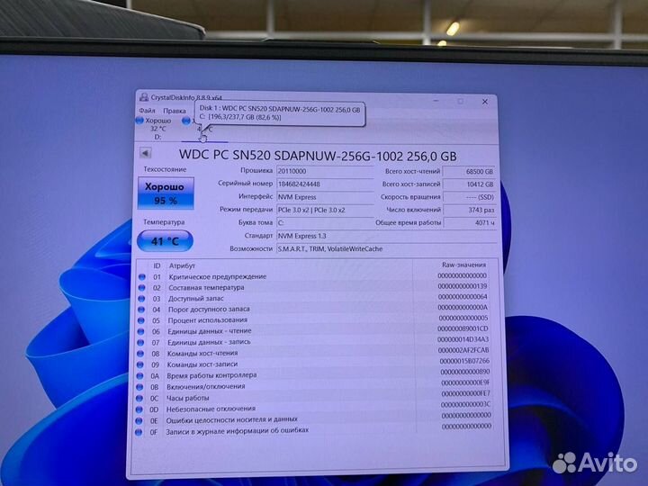 Ноутбук asus Core i5-9/ RTX 2060 6Gb/ SSD+HDD