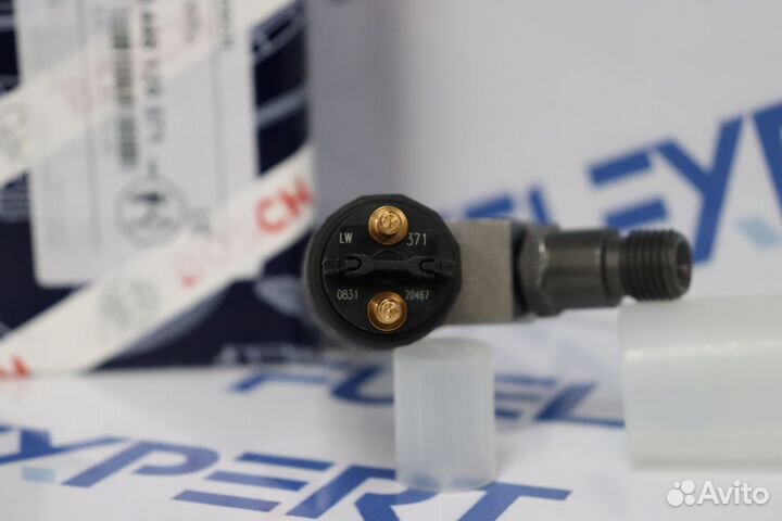 Форсунка 0445120371