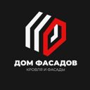 Ростов-на-Дону
