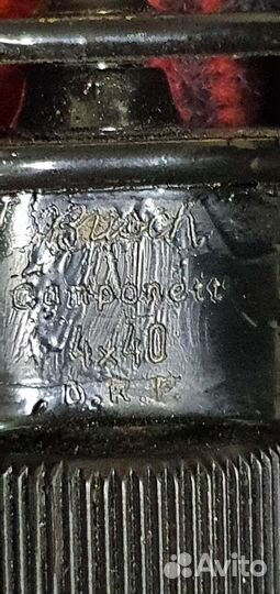 Старый бинокль busch