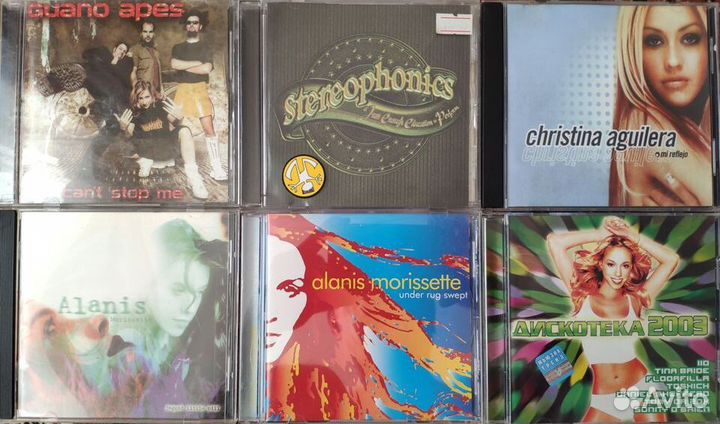 Компакт диски музыкальные (CD)