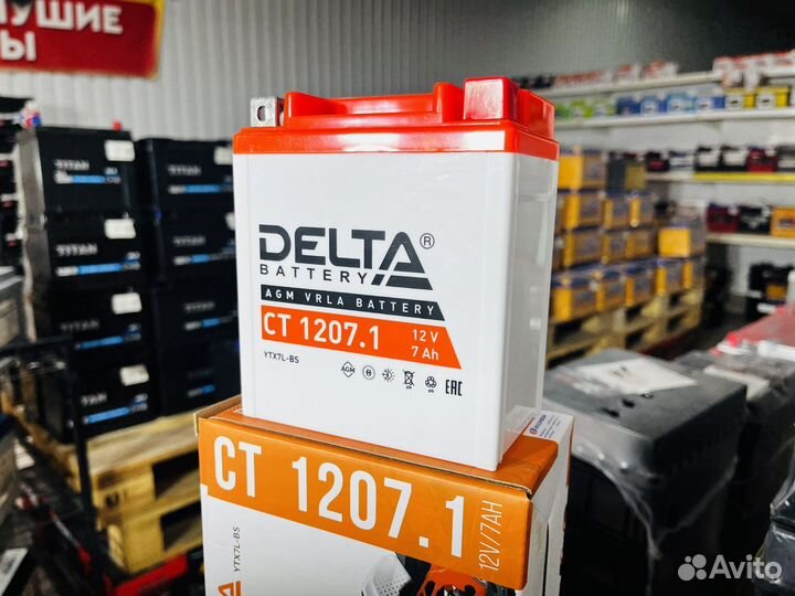 Мото Аккумулятор Delta CT1207.1 пусковой 100А