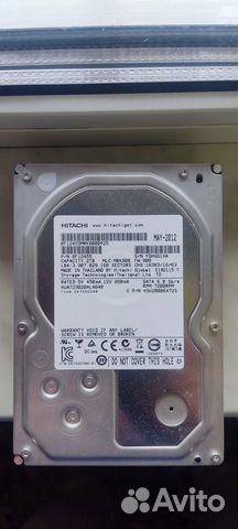 Жесткие диски