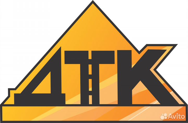 Весовщик/Оператор 1С