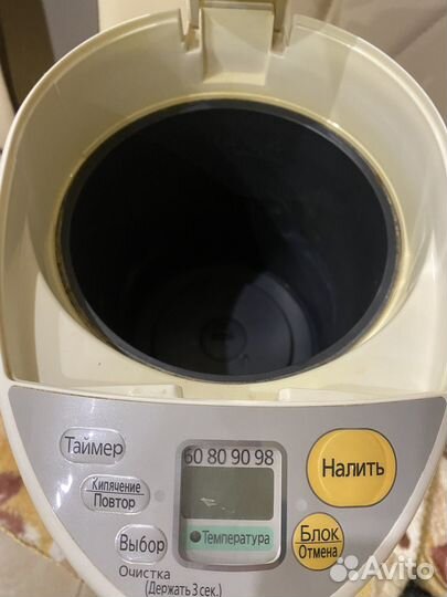 Термопот Panasonic nc-pf30pv